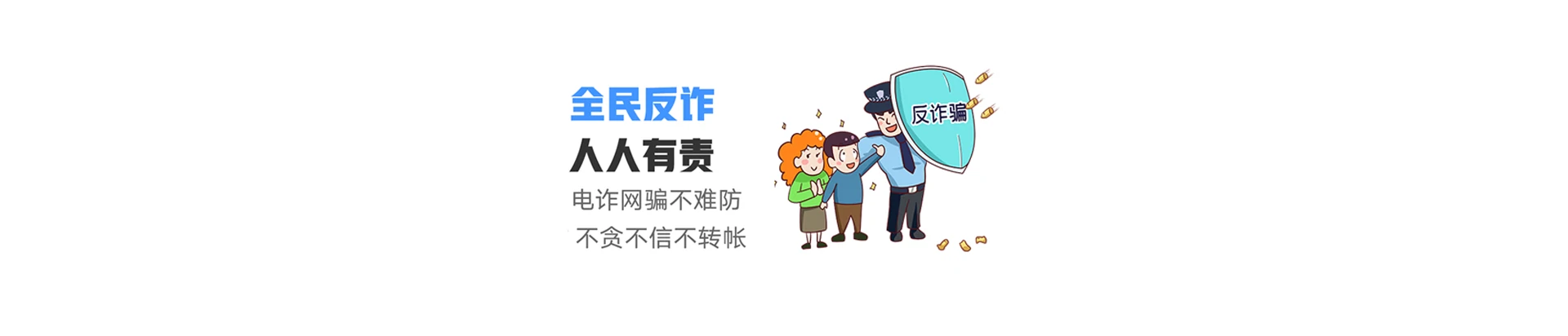 镇海区联通宽带